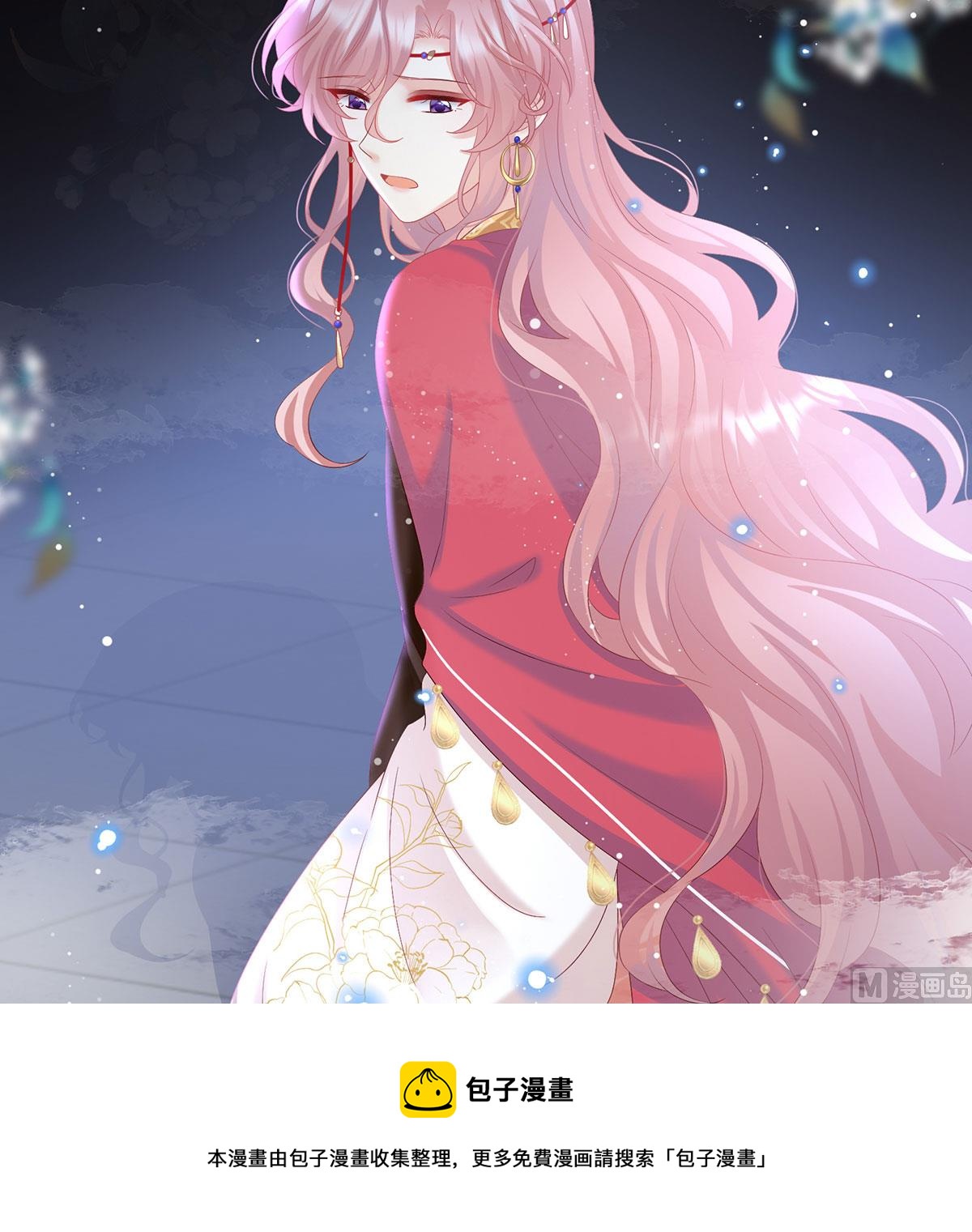 第89话 小花显出原形40
