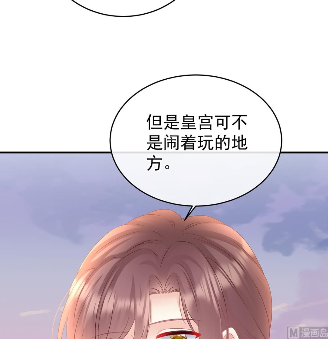 第101话参加选秀39