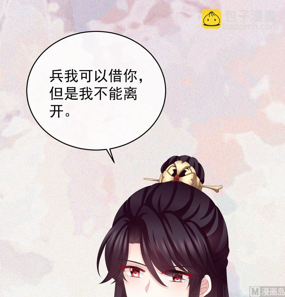 第53话 孕期帮助40