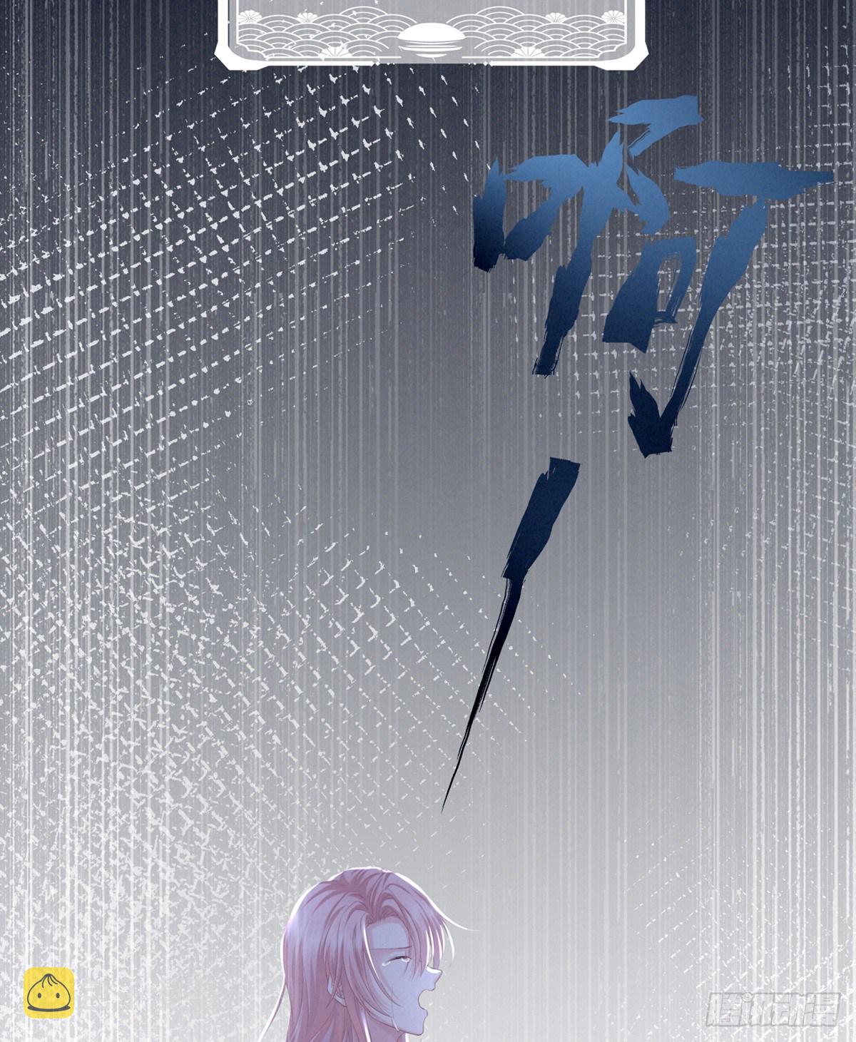 有喜72