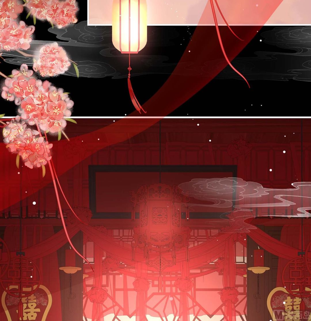 第83话 成亲19