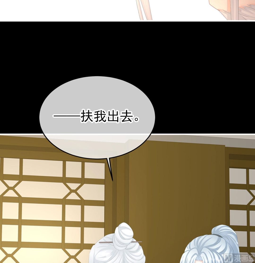 第35话 重返戏台51