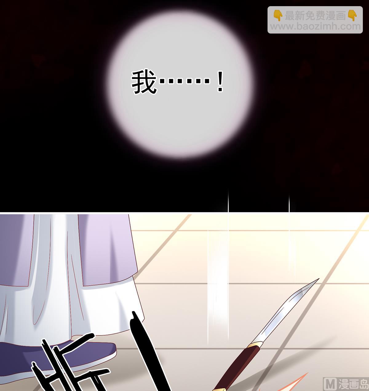 第51话 难产61