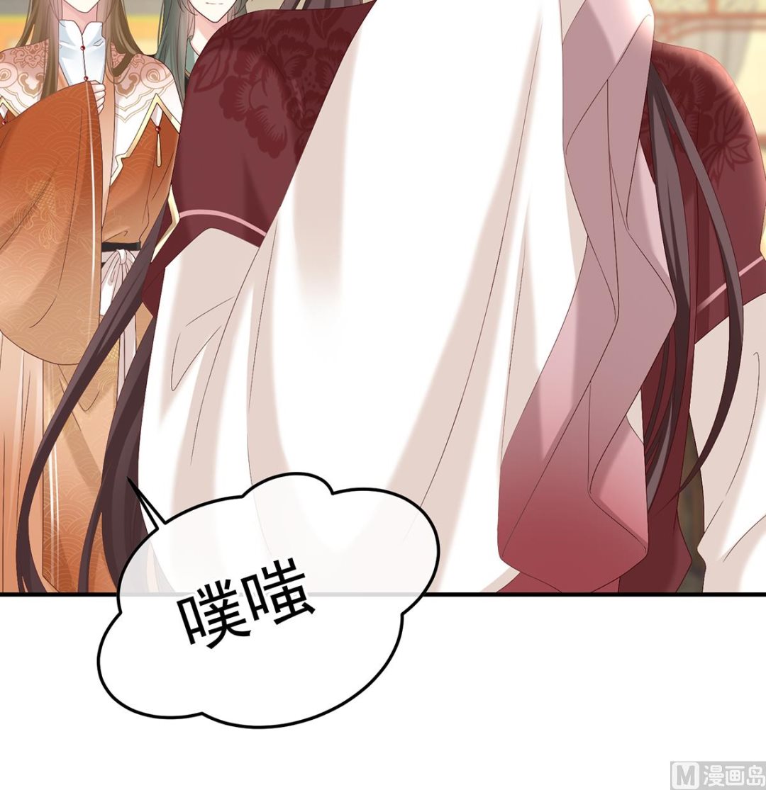第106话宫斗55