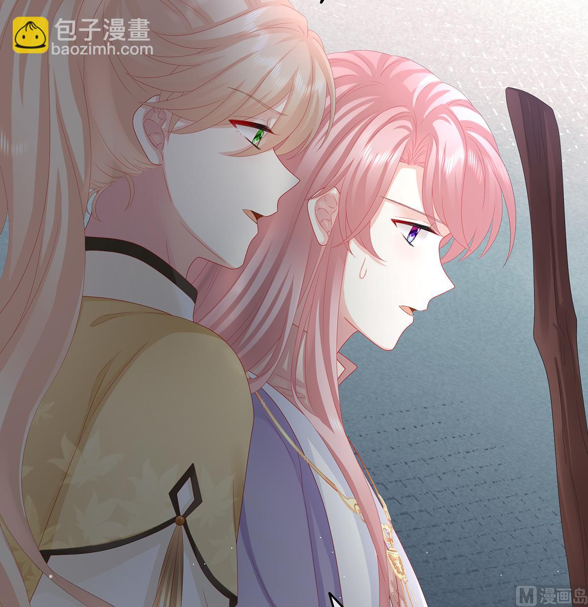 第34话 情敌59