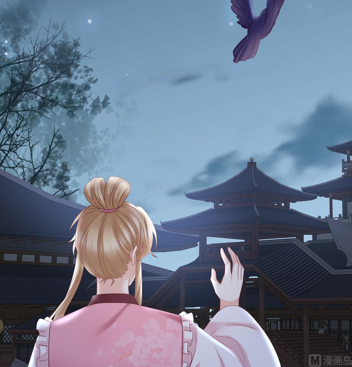 第46话 马上办婚礼51