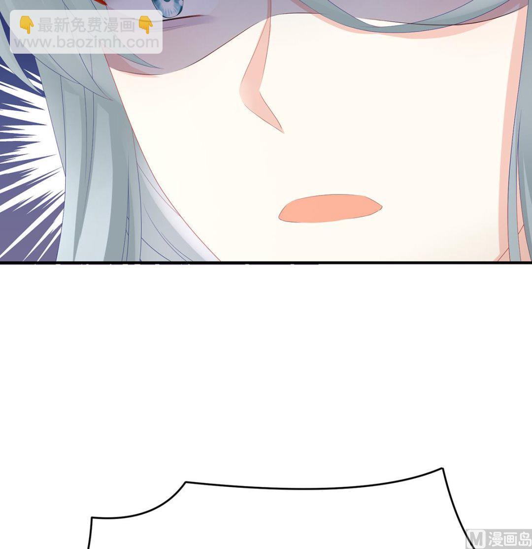 第44话 求婚旨8