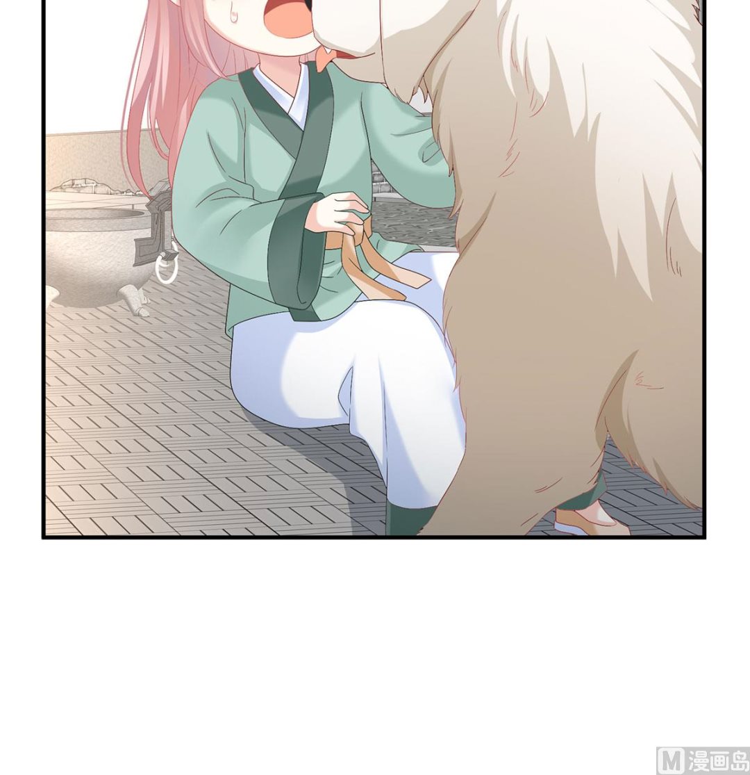 第136话 青梅两小48