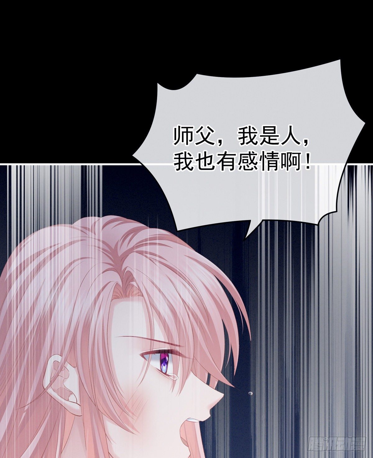 有喜51