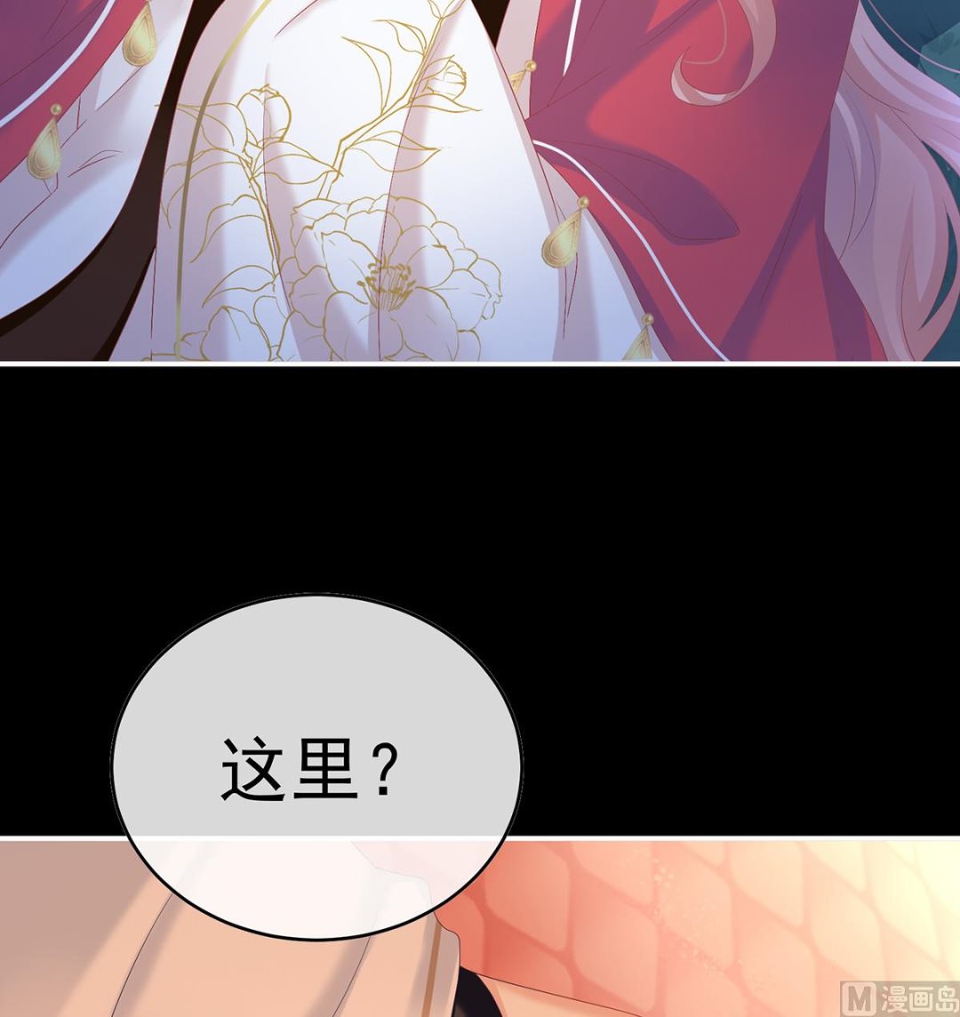 第91话 蛇尾play23