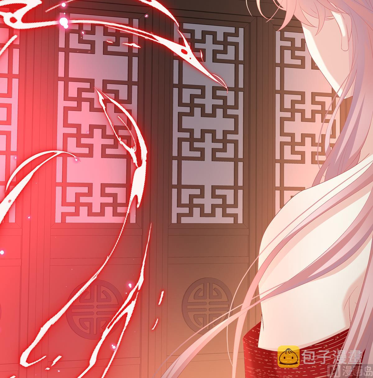 第133话 阎王奶奶撑不住了！15