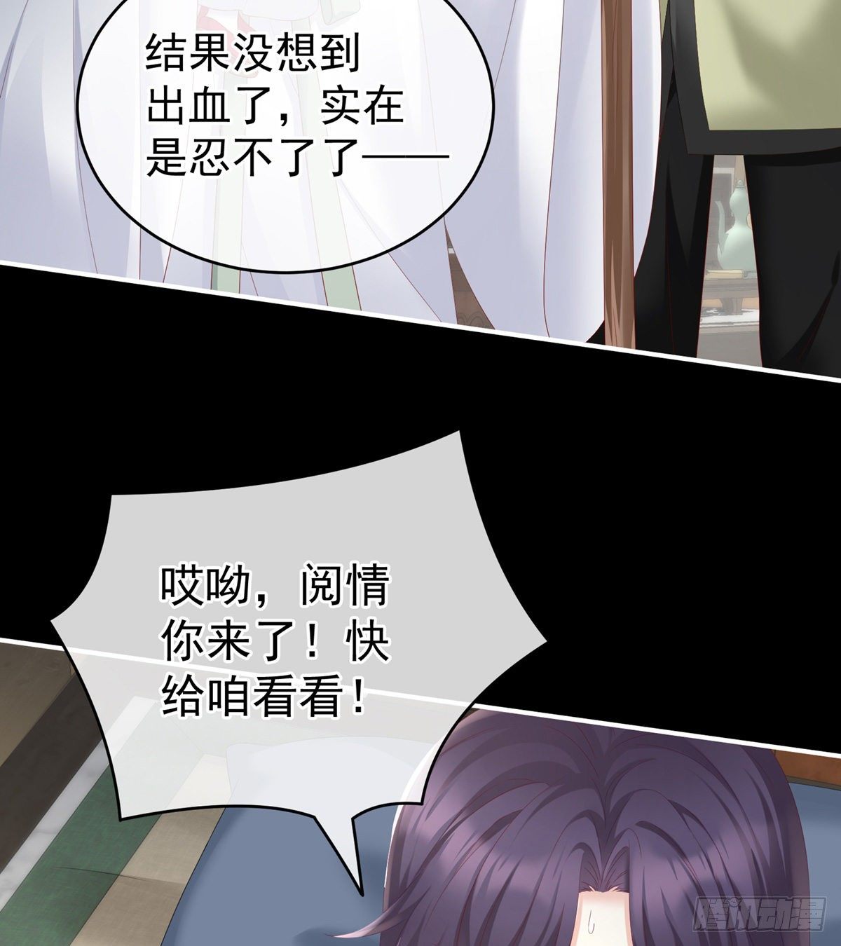 接生6