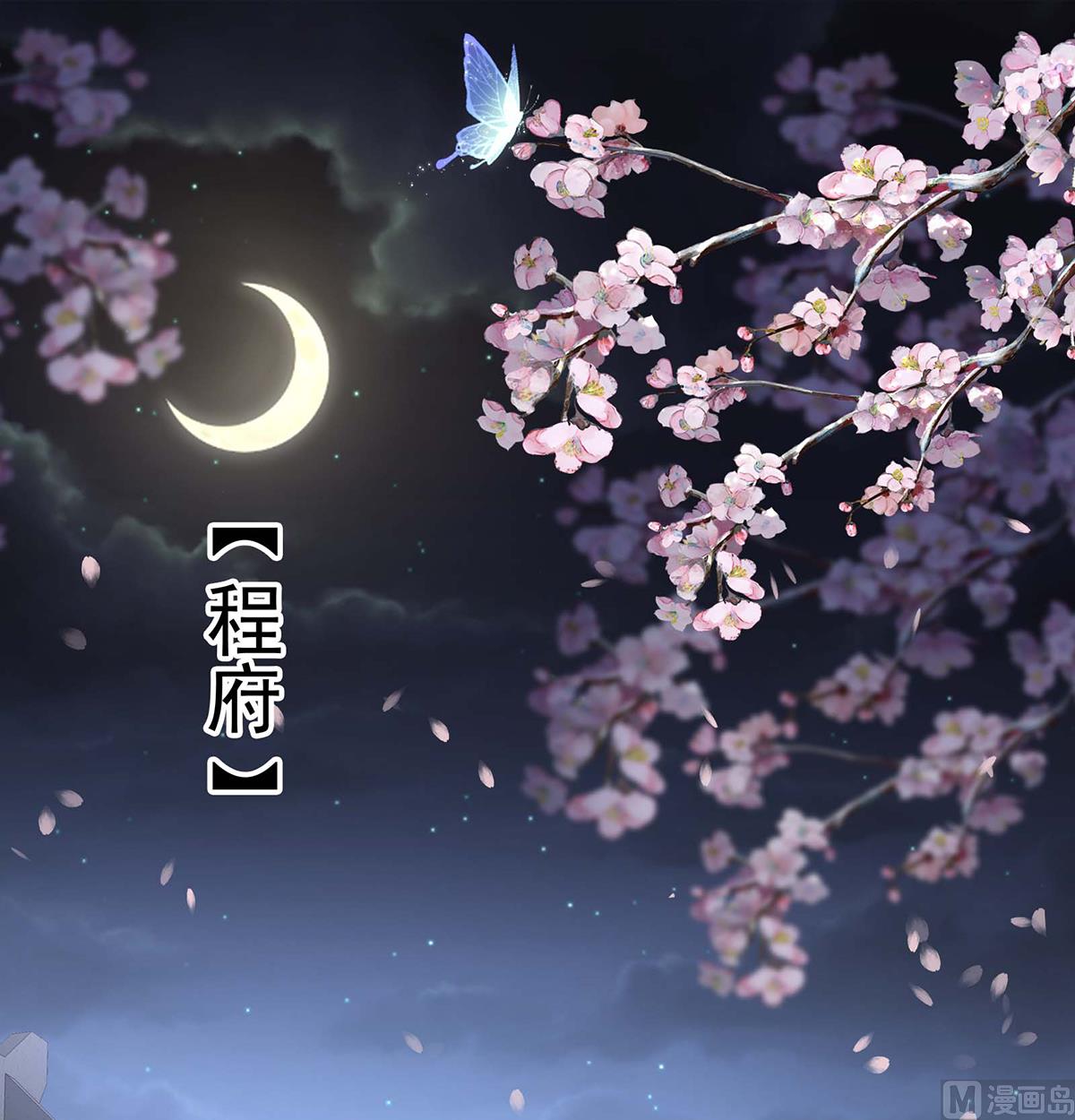 第103话封后2