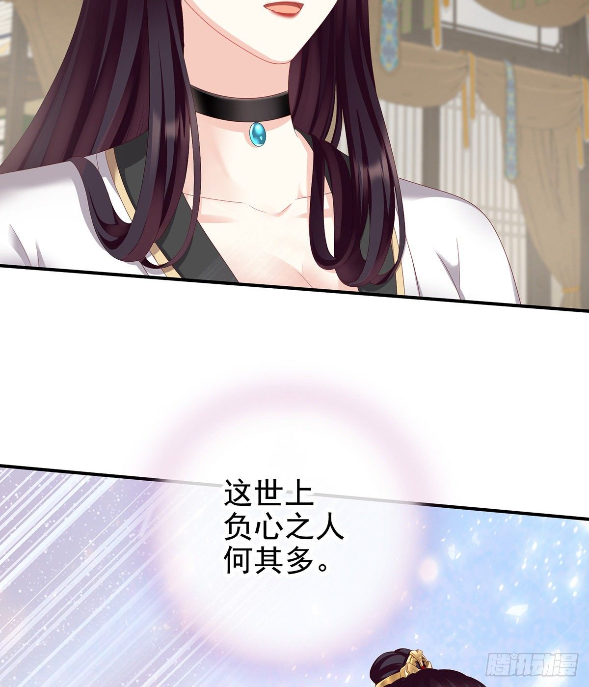 外头的妖精们17