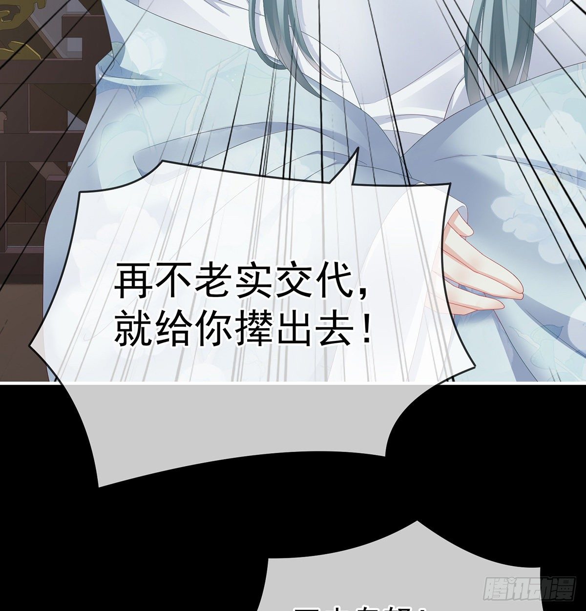外头的妖精们51