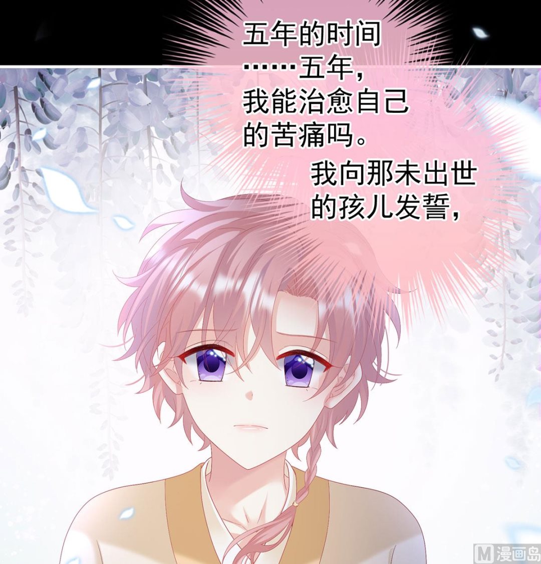 第129话 分别71