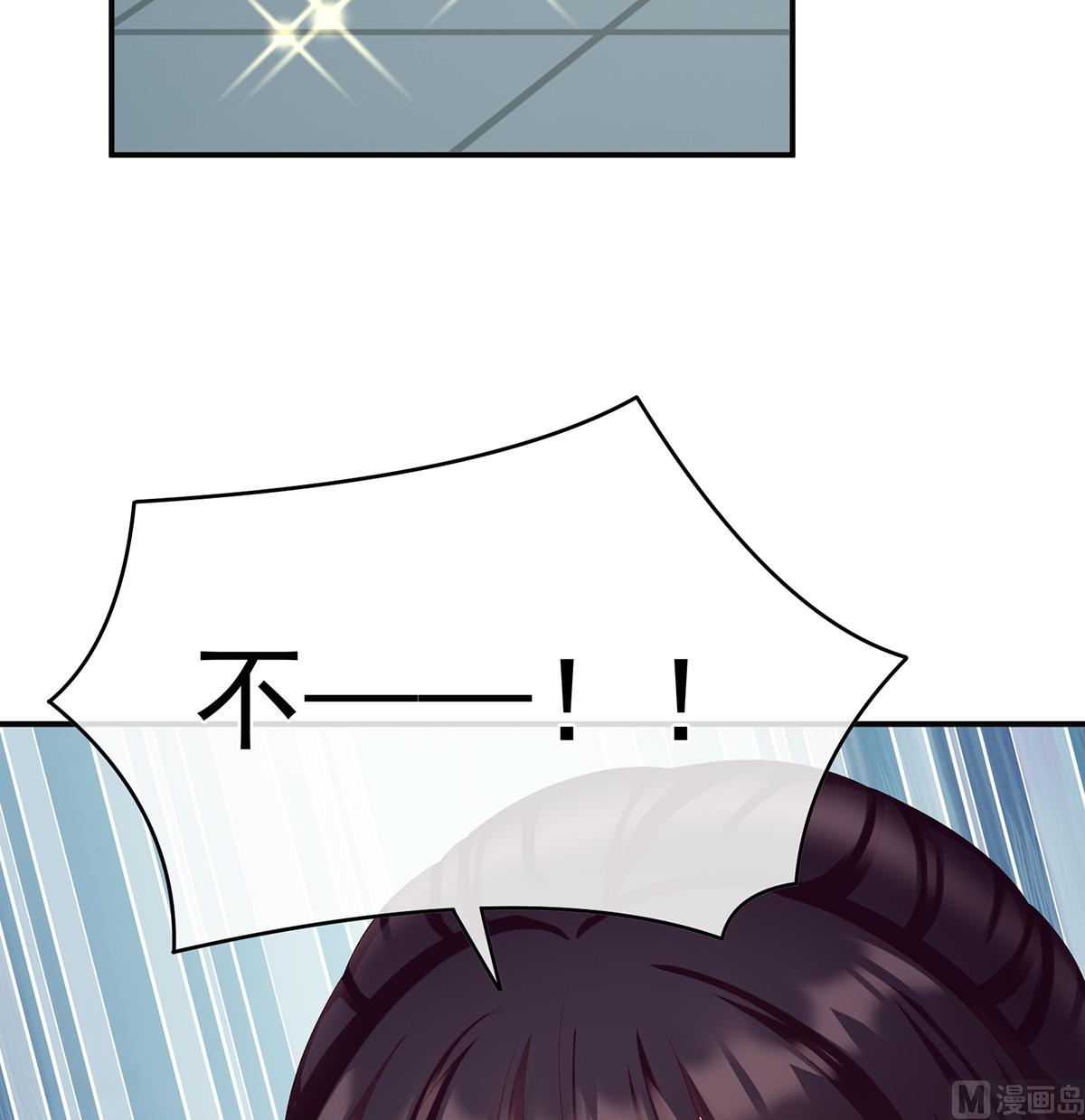 第62话 孩子孵出来了！56