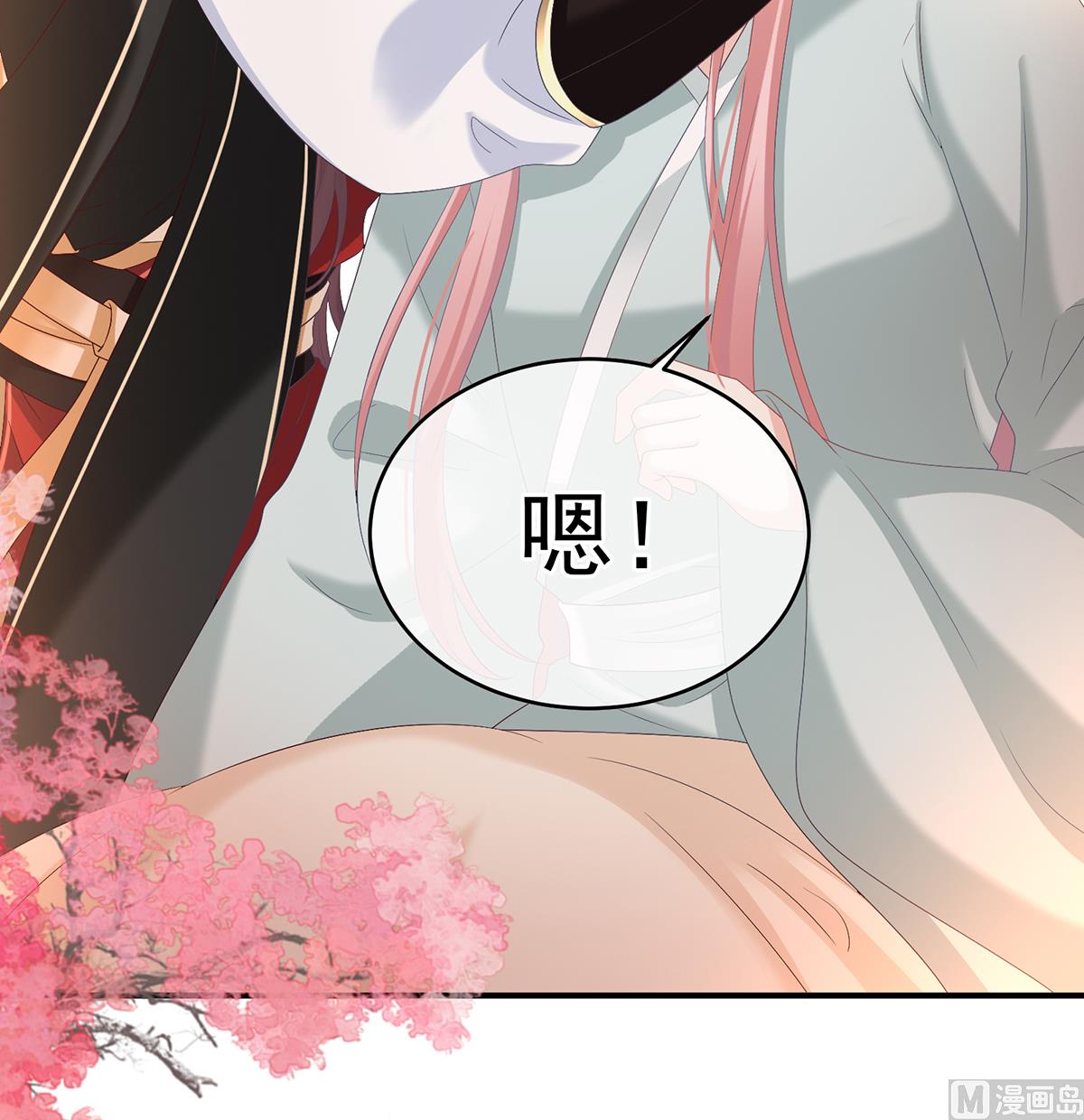 第142话 为人父母18