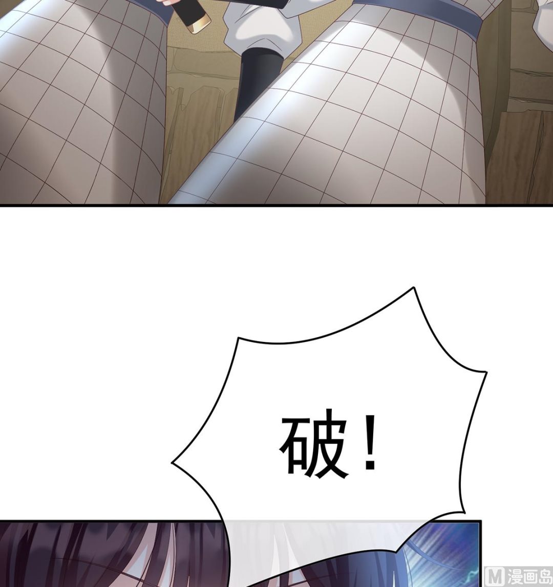 第61话 蛋碎！55