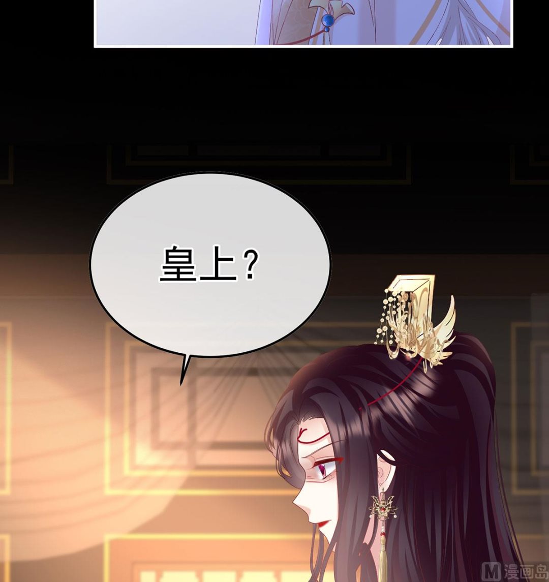 第125话 有孕32
