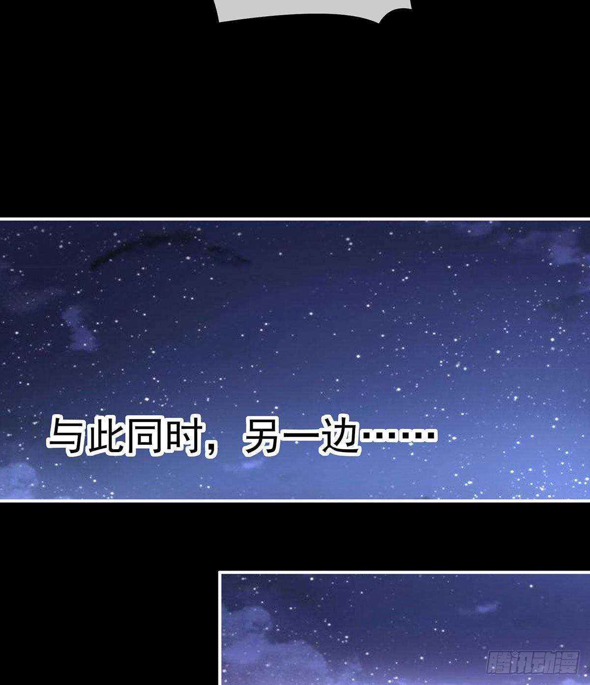 给我打45