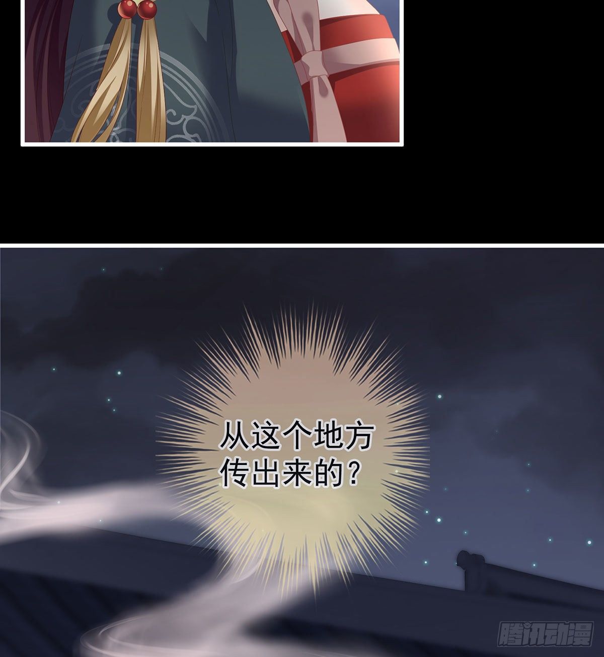 花期25