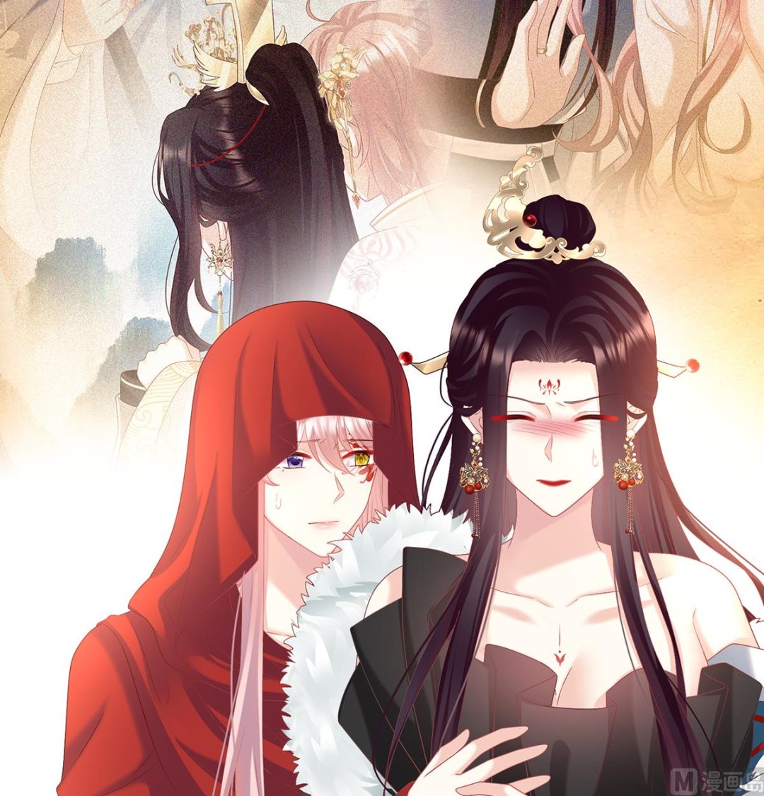 第133话 阎王奶奶撑不住了！50