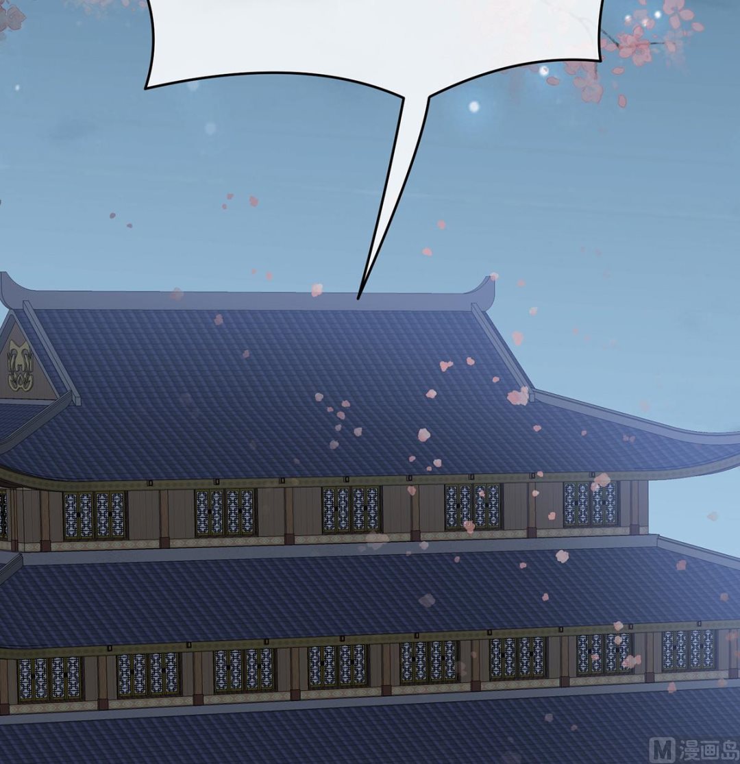 第59话 喜得双蛋36