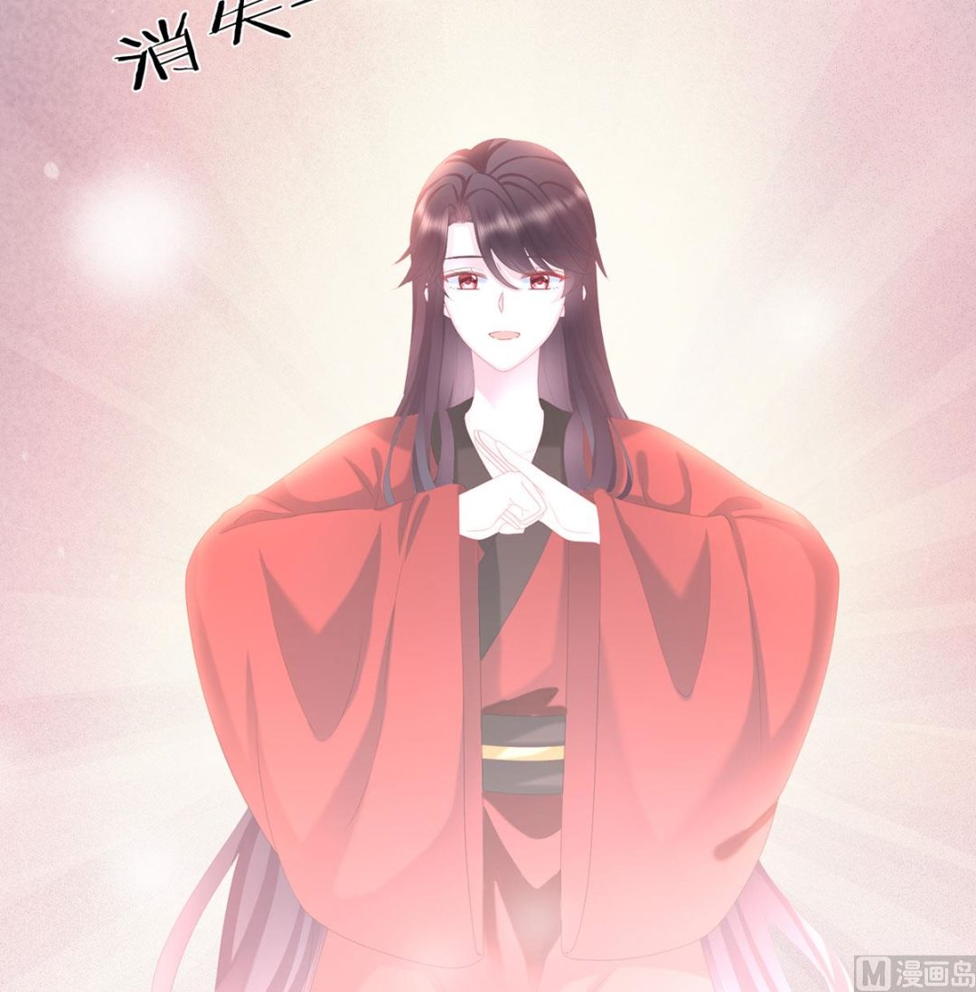 第19话 还你五年阳寿27