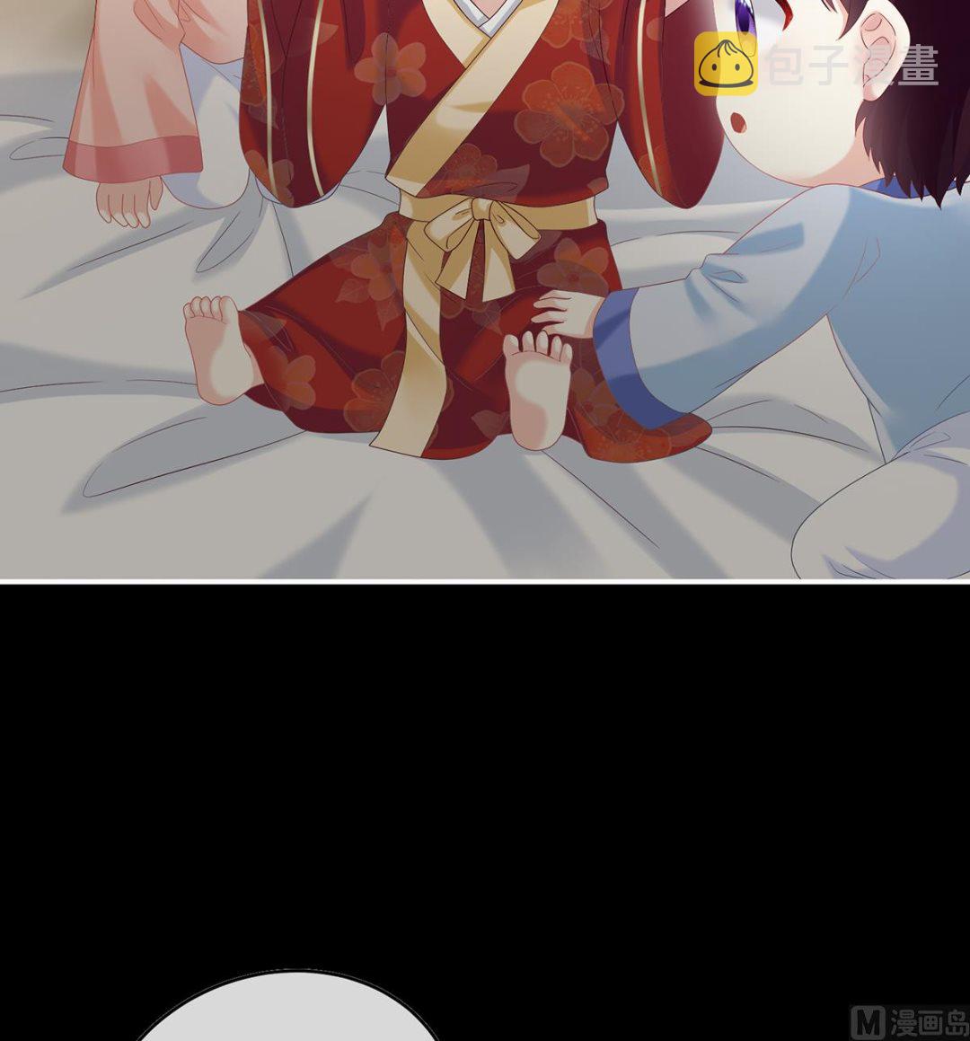 第84话 妻主变baby52