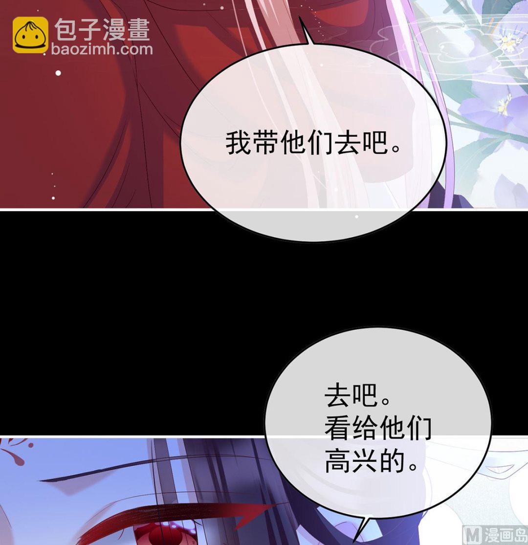 第96话 地府福满堂66