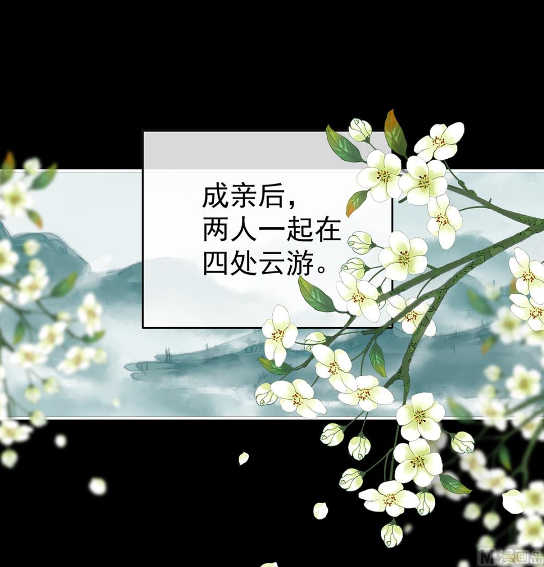 第88话 一胎六宝2