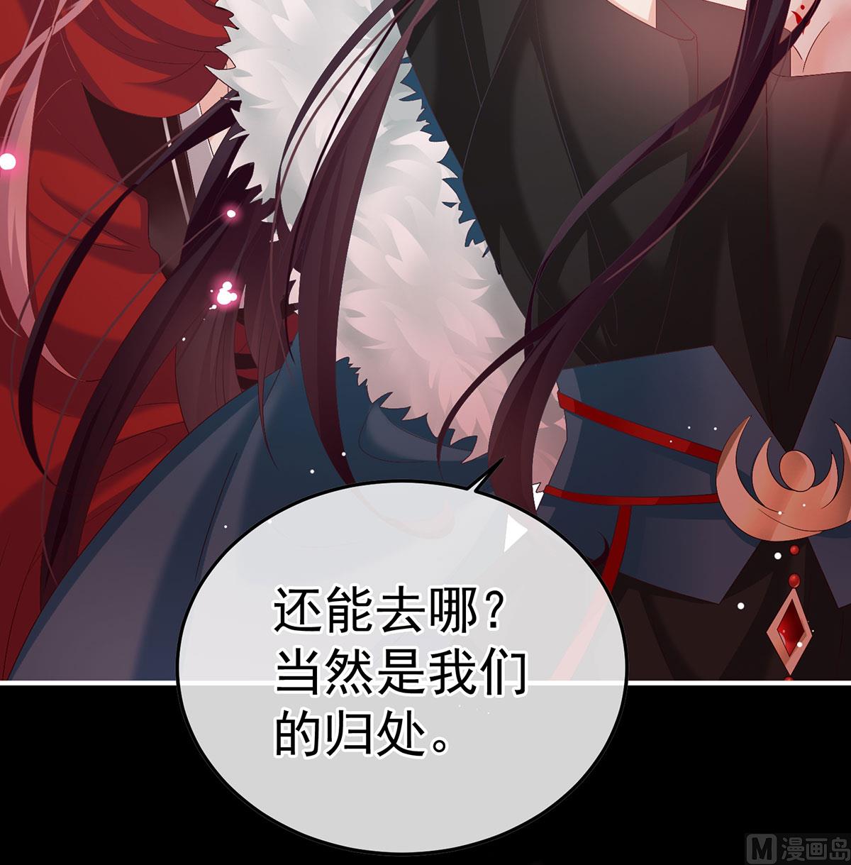 第134话 投入轮回井39