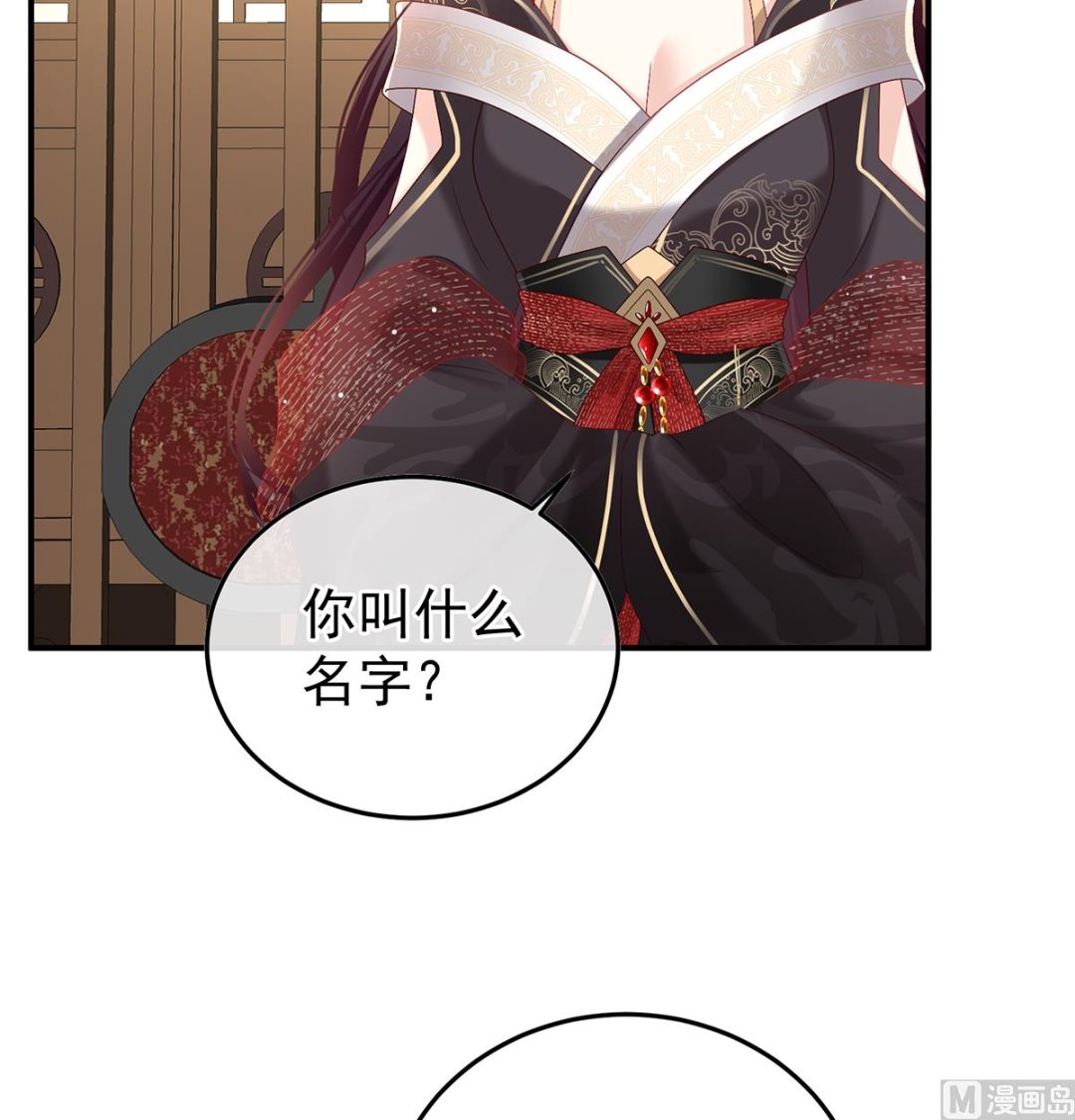 第114话 争奇斗艳65