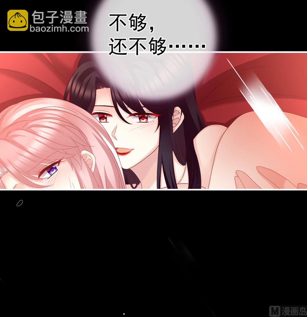 第53话 孕期帮助67