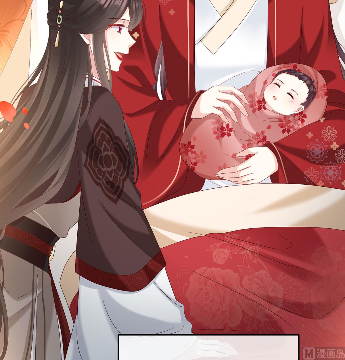 第136话 青梅两小8