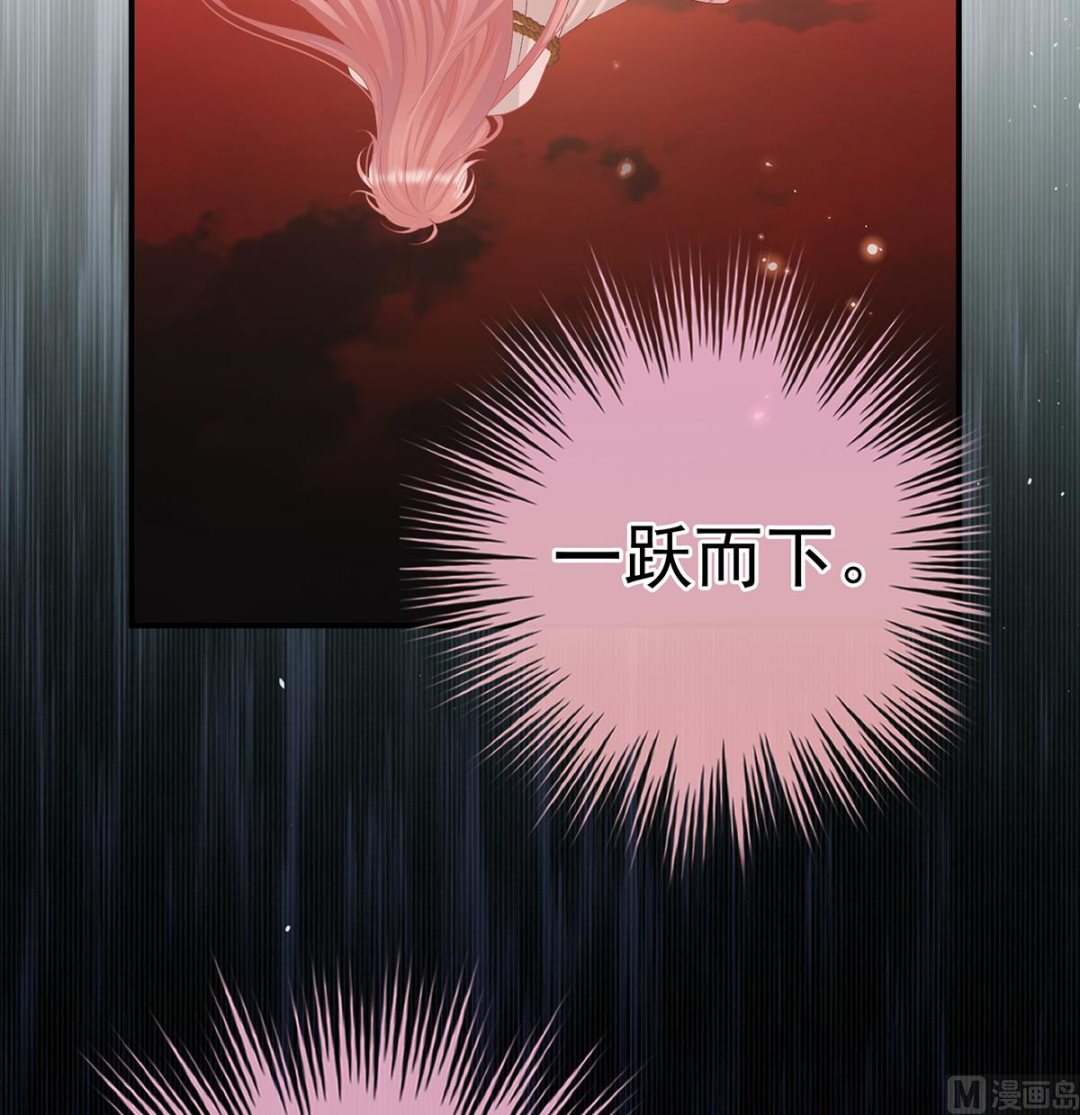 第111话他会懂你的9