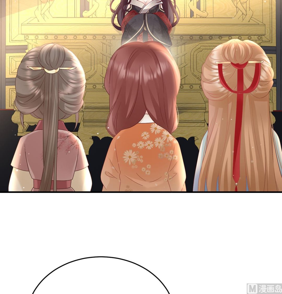 第102话被皇上相中了！16