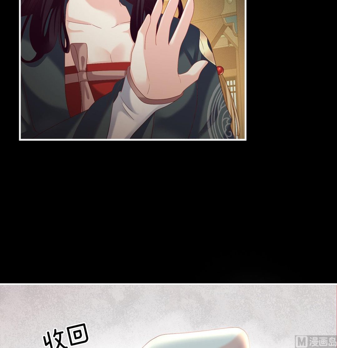 第35话 重返戏台30