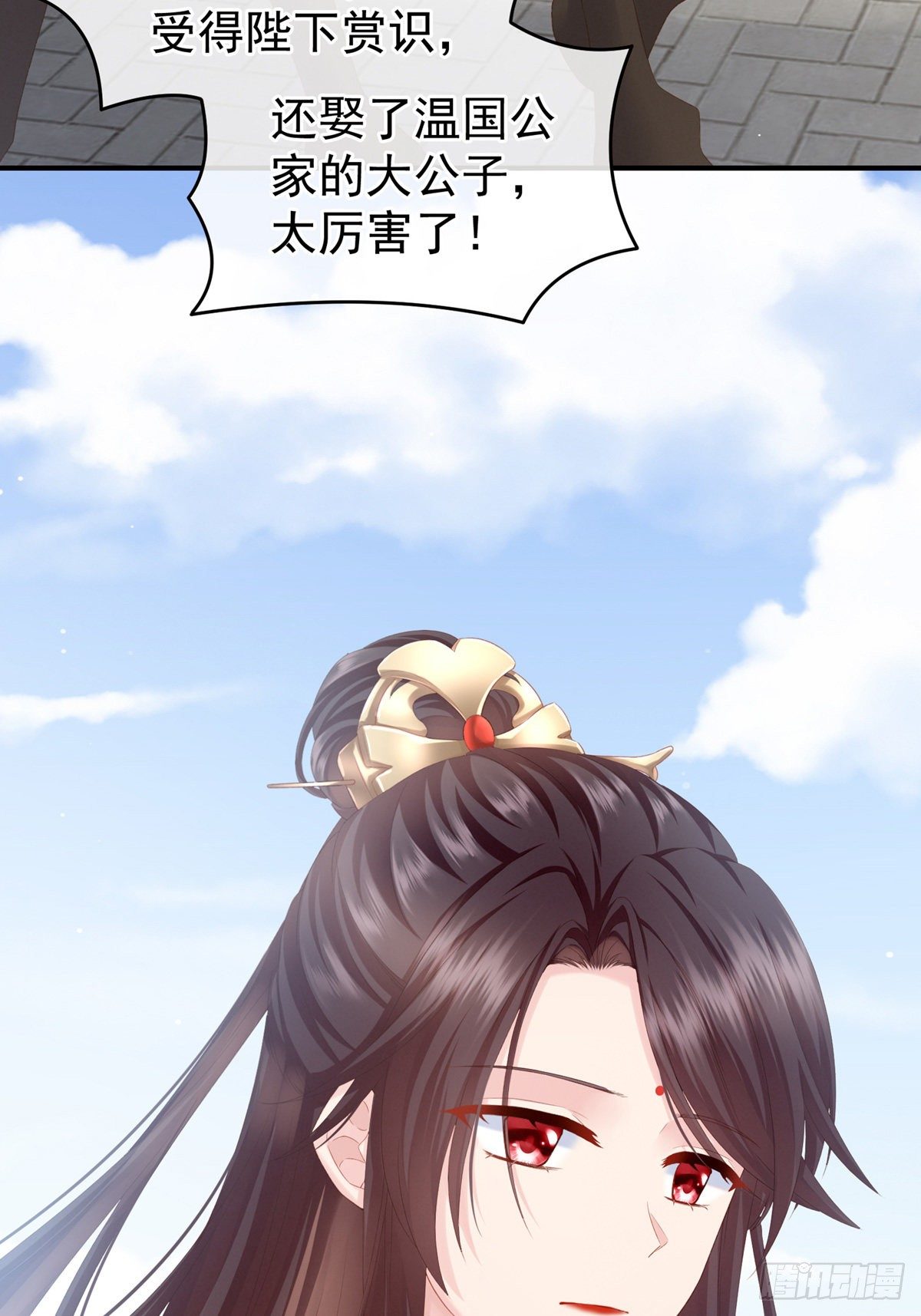 产子42