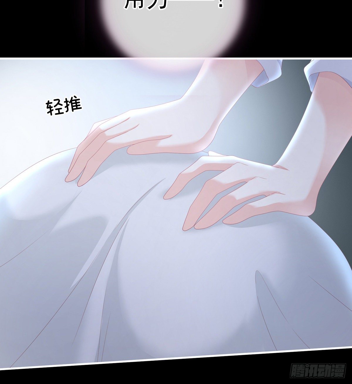 接生39