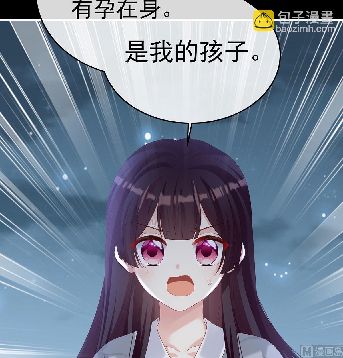 第74话 无常索命70