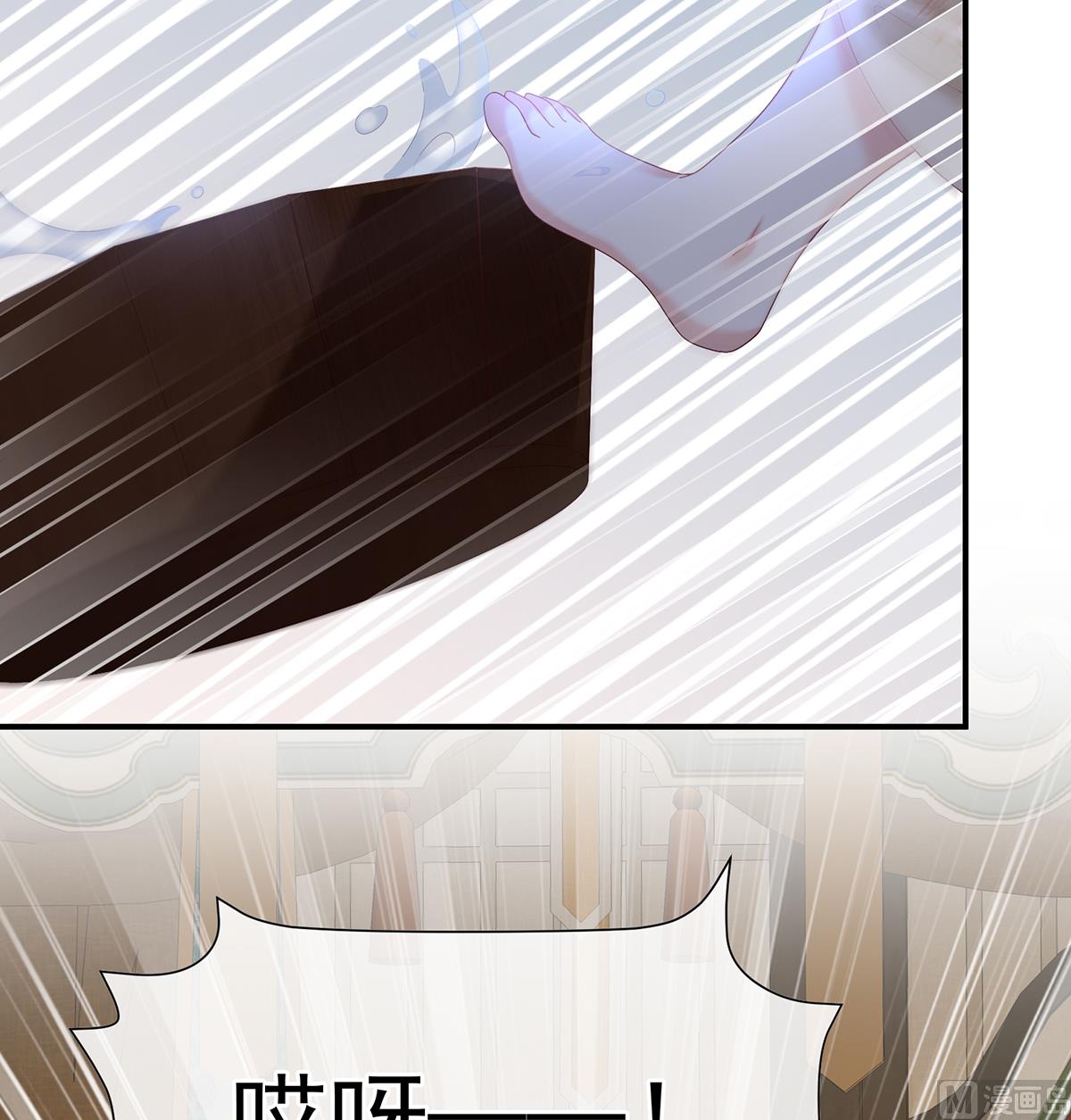 第140话 地府人看不下去了！44