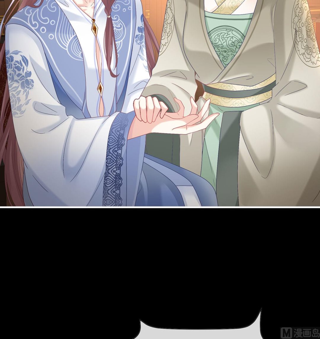 第125话 有孕26
