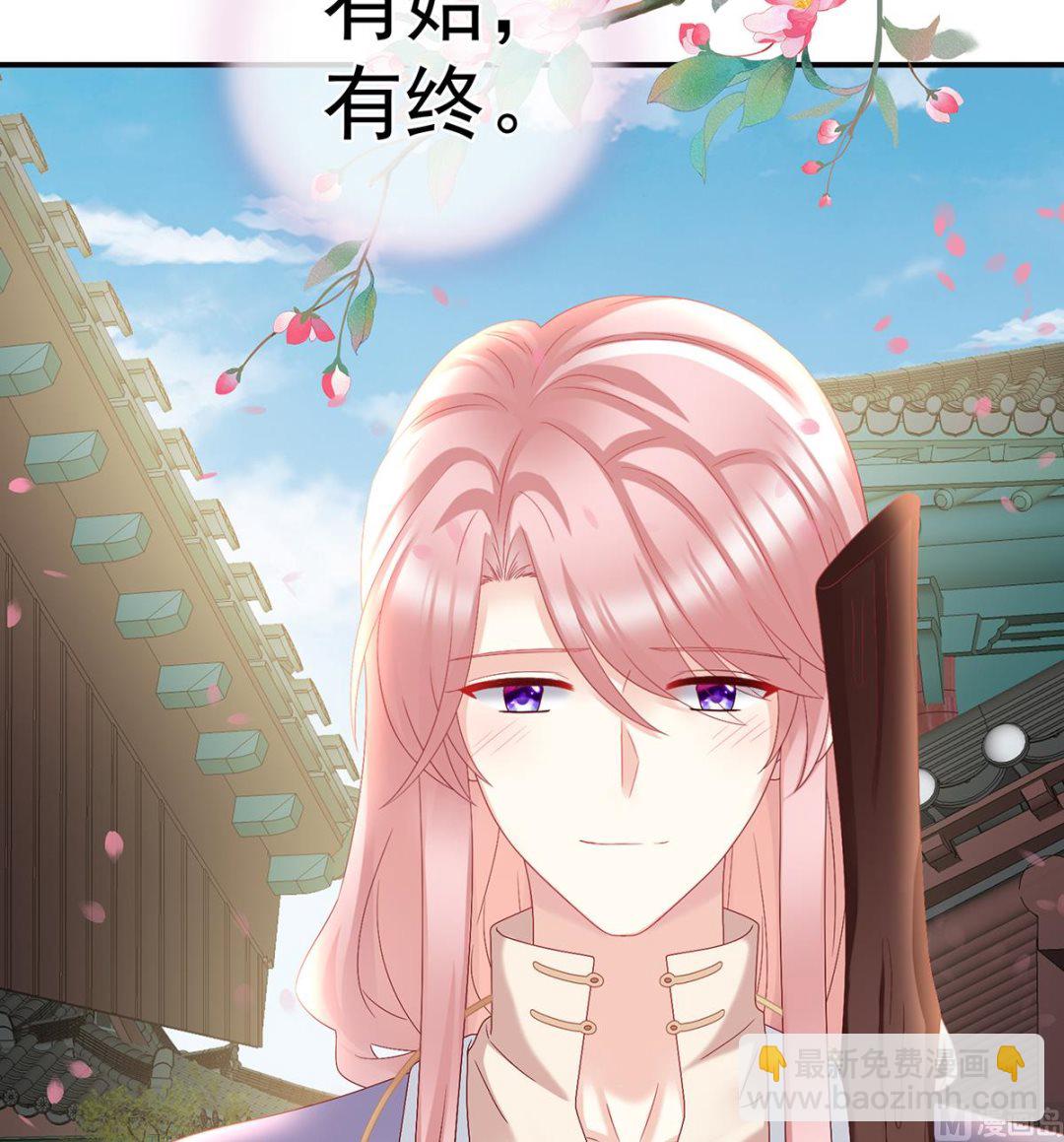 第55话 春风罗绮，相携入戏20