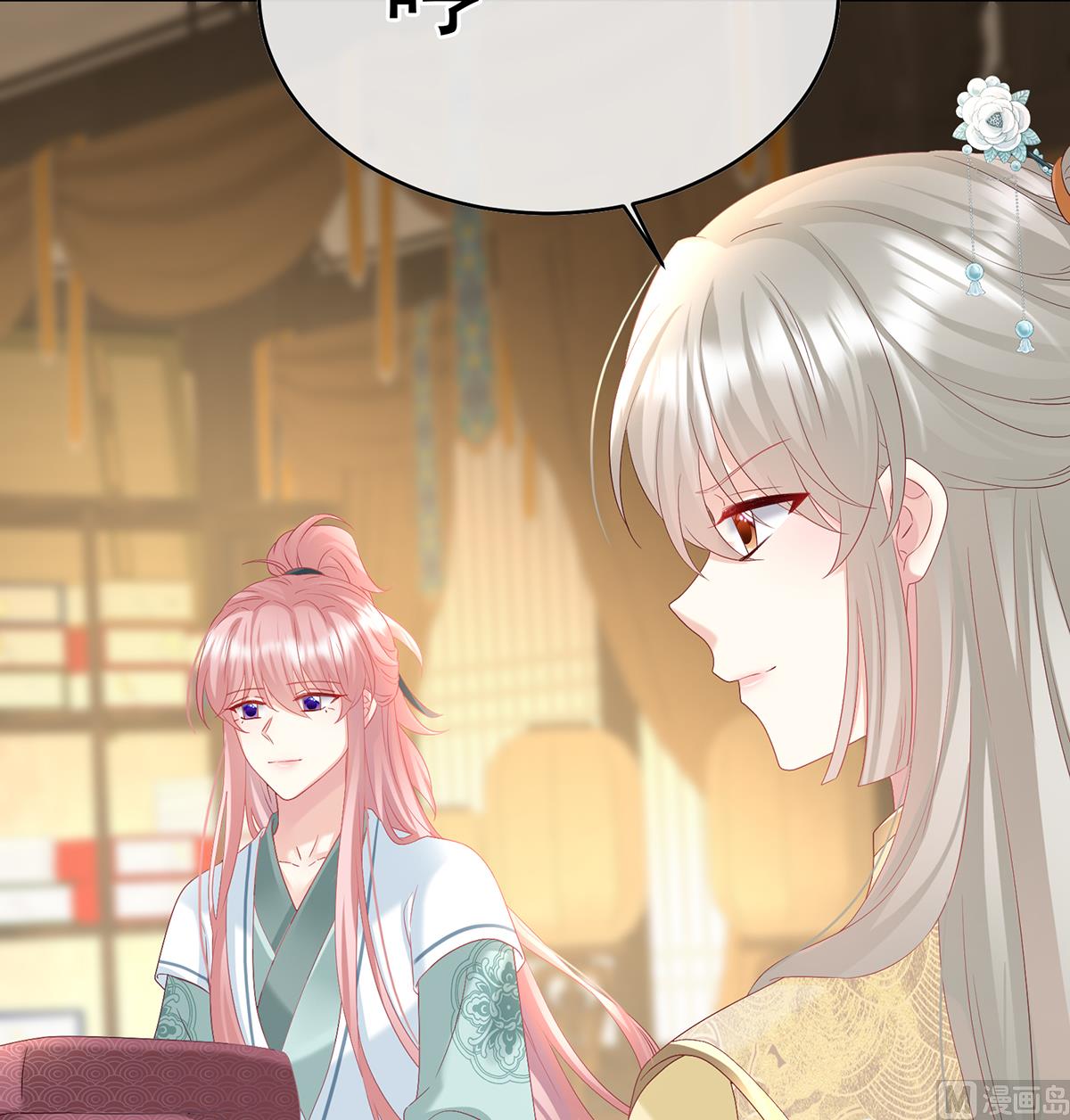 第140话 地府人看不下去了！36