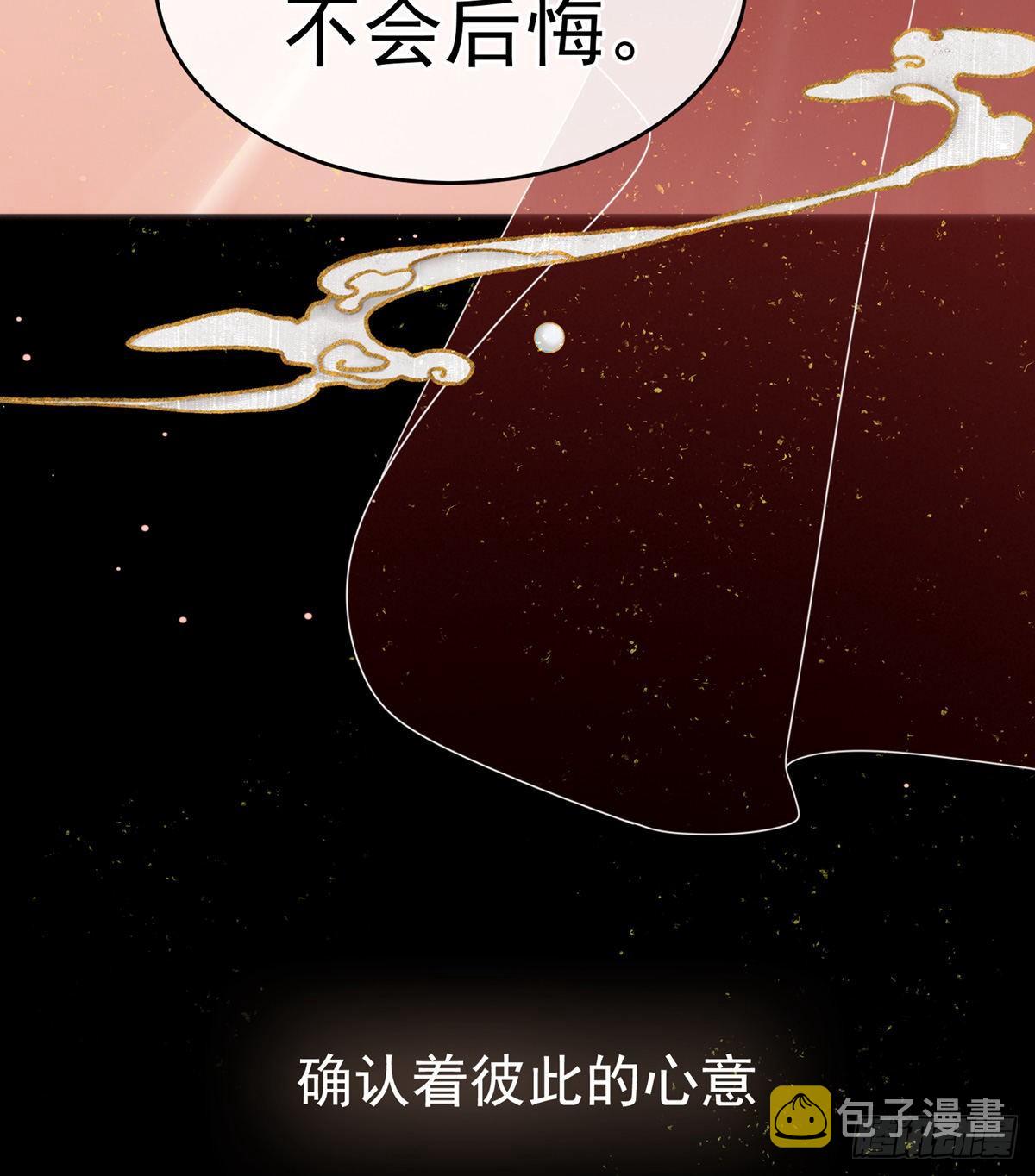 有喜8