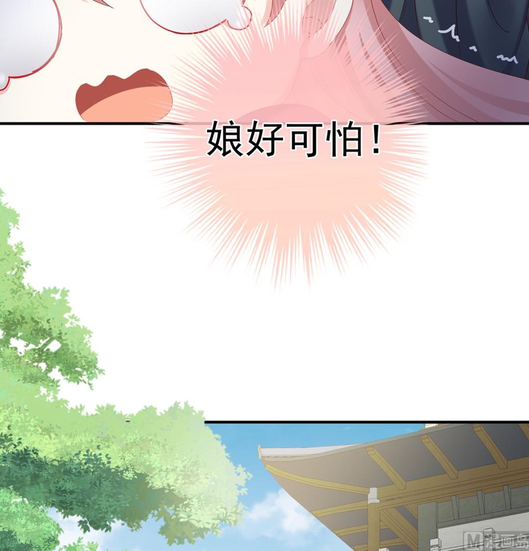 第54话 喂奶28
