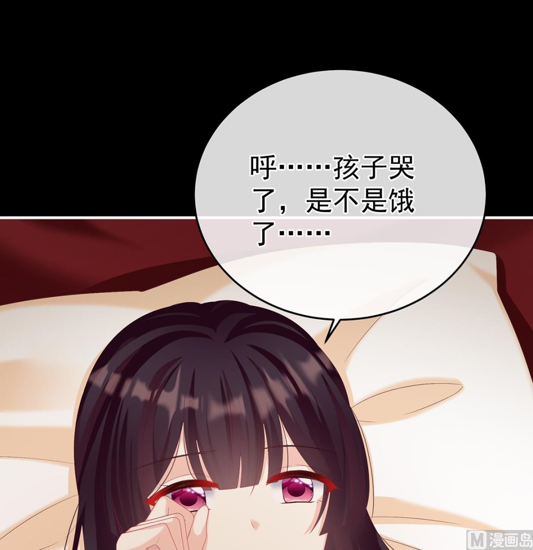 第67话 一夜留情60