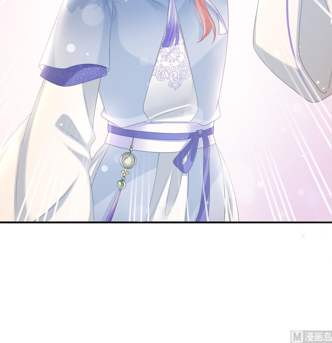 第101话参加选秀24